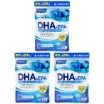 [3個セット]FANCL ファンケル DHA&EPA 30日分 サプリメント 健康食品 オリーブ葉エキス 小粒カプセル  [ギフトラッピング対応]