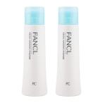 [2個セット]FANCLファンケル...