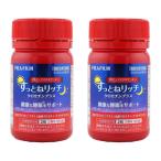 [2 шт. комплект ]FUJIFILM Fuji плёнка пить астаксантин .... Ricci черный se подбородок плюс 30 день минут [ подарок упаковка соответствует ]