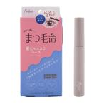 Fujiko Fuji ko красота . тушь для ресниц основа white pearl 6g non волокно плёнка модель - Rico si. горячая вода . off [ подарок упаковка соответствует ]