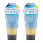 [2 шт. комплект ]hirituhilitsu scalp &amp;bo диск Rav 230g кожа головы уход уход за волосами угол качество натуральный соль s Club мойка стоимость пара & Musk. аромат [ подарок упаковка соответствует ]