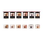 inoui Shiseido in ui[12 вид из можно выбрать ] I z I цвет 5g корпус re Phil заполняющий пудра тени для век [ подарок упаковка соответствует ]