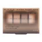 KATE Kate сочный Brown I zBR-10 серый ju мусс Brown 4.2g тени для век [ подарок упаковка соответствует ]
