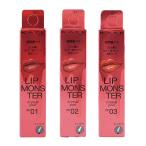 [3種類から選べる]KATE ケイト リップモンスター クリスタルポッド 6.0g 口紅 リップグロス リキッドルージュ 透明感発色 うるおい[ギフトラッピング対応]