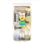 KISSME Kiss mi- героиня макияж prime жидкая подводка для глаз Ricci keep 02 Brown черный высококачественный цвет длина час keep [ подарок упаковка соответствует ]