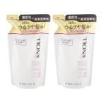 [2�Z�b�g]STEPHEN KNOLL �X�e�B�[�u�� �m�� ���C�X�`���A�R���g���[�� �V�����v�[ W �l�ߑւ� 400ml ���t�B�� �ێ� �g���[�g�����g[�M�t�g���b�s���O�Ή�]