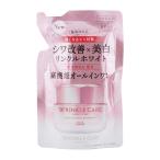 KOSE �R�[�Z�[ �O���C�X���� �����N���P�A �z���C�g ���C�X�g���y�A �W�F���N���[�� EX 90g �߂����p[��򕔊O�i][�M�t�g���b�s���O�Ή�]