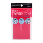 KOSE Kose макияж keep масло блок бумага пудра 50 листов ввод tekali модифицировано & блок . смещение предотвращение пудра [ подарок упаковка соответствует ]