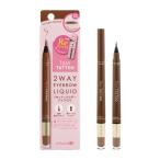 CUOREkoreK- Palette 1DAY TATTOO two way брови жидкий пудра 02 натуральный Brown жемчуг сочетание природа . завершение [ подарок упаковка соответствует ]