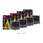 [4 шт. комплект ]Liberta Liberta .. если клещи -LB 4 листов ввод клещи меры клещи брать . замена стандарт примерно 2. месяц сделано в Японии замена день наклейка имеется [ подарок упаковка соответствует ]