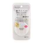  Akira цвет косметика мокрый labo разрозненный пудра tekali предотвращение модель 6.5g SPF36 PA++ шерсть дыра покрытие масло in [ подарок упаковка соответствует ]