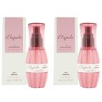 ショッピングディーセス [2個セット] MILBON Elujuda ミルボン ディーセス エルジューダ エマルジョン 120g やわふわな質感 洗い流さないトリートメント[ギフトラッピング対応]
