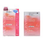 ショッピングミノン MINON ミノン アミノモイスト ぷるぷるしっとり肌マスク 本体 22mL×4枚 無香料 しっとり 保湿 低刺激 乾燥[ギフトラッピング対応]