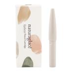 naturaglace ナチュラグラッセ アイライナーペンシル カートリッジ 01 ブラック パール配合[ギフトラッピング対応]