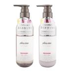 [2�Z�b�g]plus eau �v�����X�I�[ �����e�B�V�����v�[&amp;�g���[�g�����g�Z�b�g 450ml �V���N���e�t �z���C�g�t���[����&amp;�y�A�[[�M�t�g���b�s���O�Ή�]