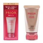 PRIOR プリオール 美つやBBジェルクリーム n [オークル2] ファンデーション 30g SPF35 PA+++ BBクリーム 日焼け止め UVケア 化粧下地[ギフトラッピング対応]