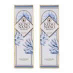 [2 шт. комплект ]Esthe Pro Labo Kei so nano premium 108m внутренний красота supplement измерение стакан колпак имеется [ подарок упаковка соответствует ]