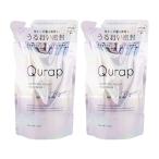 [2 шт. комплект ]Qurap кий LAP упаковка мокрый уход для заполнения 370ml проникновение type kela подбородок витамин C руководство body [ подарок упаковка соответствует ]