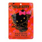Sanrio サンリオ なりきりフェイスパック ハローキティ 小悪魔 バラの香り １枚 20ｍL [ギフトラッピング対応]