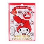 Sanrio サンリオ なりきりフェイスパック マイメロディ 赤 バラの香り １枚入り 20mL [ギフトラッピング対応]