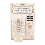 MAJOLICA MAJORCA Majolica Majorca Mill ключ упаковка вентилятор te02 бежевый 30g SPF30*PA+++ прозрачный чувство Mill ключ .[ подарок упаковка соответствует ]