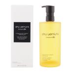 shu uemura シュウウエムラ ボタニック