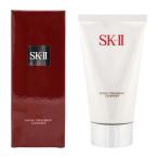 SK-ll フェイシャル トリートメント クレンザー 120g 保湿成分配合 弱酸性 毛穴汚れ[ギフトラッピング対応]