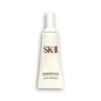 SKII SK-II skii SK2 SK-2 エスケーツー ジェノプティクス オーラ エッセンス 10ml 美容液 ミニサイズ お試し