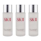 ショッピングSK-II [3個セット]SK-II フェイシャル トリートメント クリア ローション 30ml 携帯ミニサイズ お試し ふき取り化粧水 エスケーツー 旅行[ギフトラッピング対応]