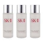 ショッピングSK-II 【製造年月日21年5月15日[3個セット]SKII SK-II フェイシャル トリートメント クリアローション ふき取り化粧水 30ml 携帯ミニサイズ お試し