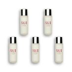 ショッピングSK-II [5個セット]SKII SK-II skii SK2 SK-2 エスケーツー フェイシャルトリートメントエッセンス 30ml 化粧水 携帯ミニサイズ お試し