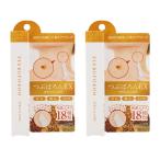 [2Zbg] TSUBUPORON ԂۂEX TBWFLB et Wg   ̍b s[O Ft[ a [MtgbsOΉ]