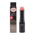 VISEE Visee nemak поддельный rouge II BE352 Sakura. Hamming 3.8g без ароматизации [ подарок упаковка соответствует ]