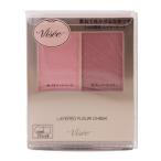 VISEE ヴィセ レイヤード フルリ チーク RO-3 ローズモーヴ 5.8g 無香料 [ギフトラ