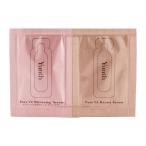 Yunth ユンス 生VAダーマ美容液 1g 生VC美容液 1ｍL お試し サンプル 旅行 美容液 基礎化粧品 医薬部外品[ギフトラッピング対応]