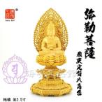 商品画像2