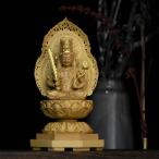 ショッピング仏像 木彫り仏像　小仏【虚空蔵菩薩】　柘植　金泥