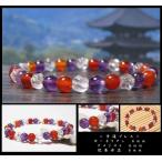 Yahoo! Yahoo!ショッピング(ヤフー ショッピング)カーネリアン アメジスト 水晶 パワーストーン ブレスレット