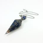  лазурит orugo Night авторучка te. Ram натуральный камень dau Gin g предсказание для авторучка ju Ram 