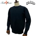 TWO MOON палец на ноге * moon lot 16508 ( черный ) подвешивание плетеный круг туловище обе V игла вытащенный ребра комплект in рукав спортивная фуфайка 