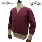 TWO MOON トゥー・ムーン lot 25303 (ボディ：アズキ × リブ ガセット：杢カーキ) 吊り編み 丸胴 両V 針抜きリブ フリーダムスリーブ スウェットシャツ