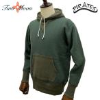 TWO MOON トゥームーン lot 92023 (ボディ:オールドグリーン × フード,リブ:杢オリーブ) 両V 丸胴 吊裏毛 セットインスリーブ プルオーバー パーカー