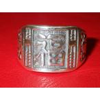 Yahoo! Yahoo!ショッピング(ヤフー ショッピング)漢字★福★リング★フリーサイズ★指輪★スターリングシルバー★幸運★ラッキー★縁起物★倒福★お守り★商売繁盛★金運★風水★家庭円満★福禄寿★酒★