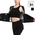 サウナスーツ 上下 セットアップ レディース 発汗 ヨガセット ヨガ パンツ ブラック S M L XL トレーニングウェア ウェア ダイエット デトックス 運動 黒