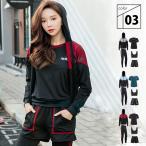 ヨガ フィットネス スーツ フード付 長袖 5ピース グレー ブルー レッド M L XL トレーニングウェア エクササイズ ストレッチ