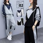 ジャージ セットアップ 上下 セット スポーツウェア エクササイズ ジョギング ランニング ウォーキング グレー ブラック S M L