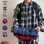 チェックシャツ メンズ ネルシャツ オンブレチェック 三色 レッド ブルー ブラック 秋冬 チェックシャツ オンブレ柄 西海岸 リラックス アメカジ ストリート系