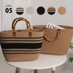  корзина сумка большая сумка bamboo руль женский sa Marvie chi сумка корзина сумка ручная сумочка ручная сумка сумка бамбук хлопок материалы портфель сумка натуральный 