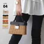 ショッピングカゴバッグ カゴバッグ ハンドバッグ かごバッグ レディース ファスナー付き ショルダーバッグ 2way ポシェット かばん 鞄 ミニバッグ コンパクト かごバッグ カゴ