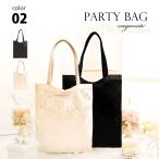  вспомогательный сумка A4 женский вечерняя сумочка церемония сумка легкий довольно большой красивый . модный гонки цветок гонки атлас формальный oke- John 